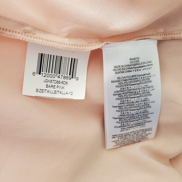 BcbgMaxazria Bare Pink Sequin Strapless Dress - Picture 5 of 6